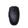 Myszka RAZER Orochi V2 czarna RZ01-03730100-R3G1